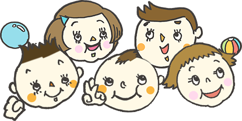 こども園えがおの子供たちの写真イメージ