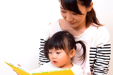 こども園えがおの採用情報のイメージ画像