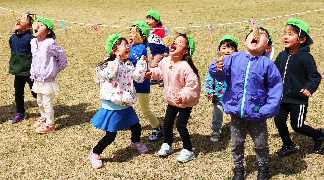 こども園えがおの子供たちの写真イメージ