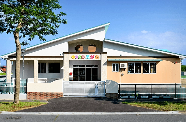 こども園えがおの子供たちの写真イメージ