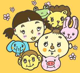 こども園えがおのイラストイメージ
